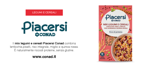 RISERVA NATURALE FORESTA UMBRA