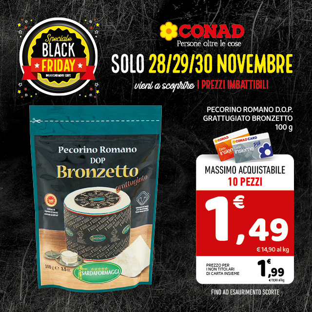 Prodotto in Offerta Black Friday